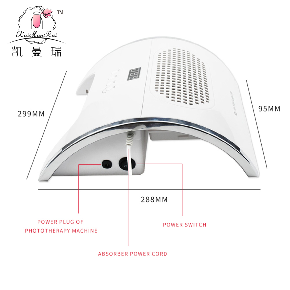 858-5A 多機能マニキュアと掃除機の 2 in 1